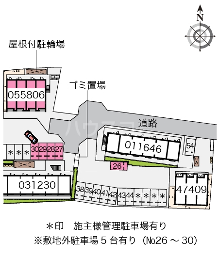 4/17 その他画像