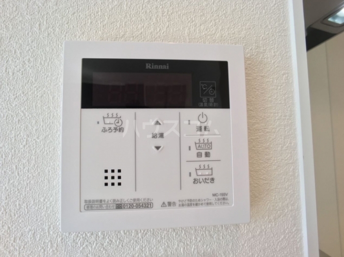 13/21 その他画像