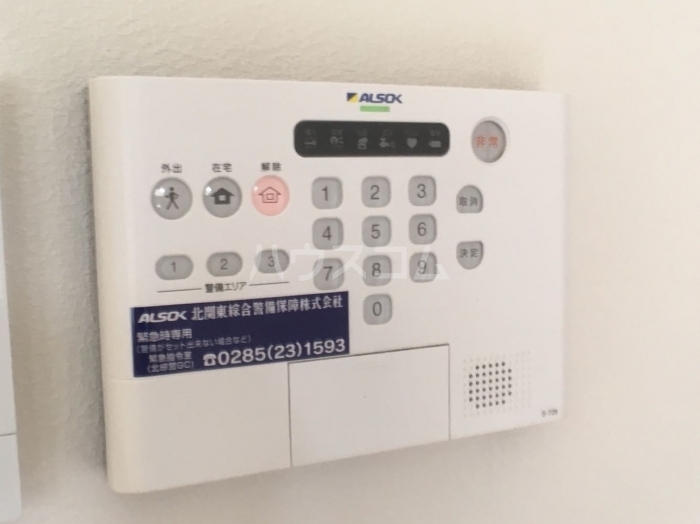 16/26 その他画像