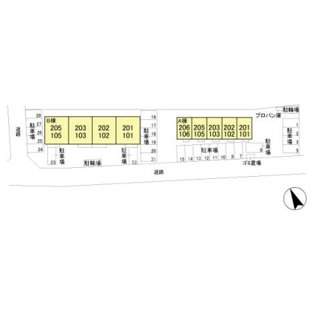 20/26 その他画像