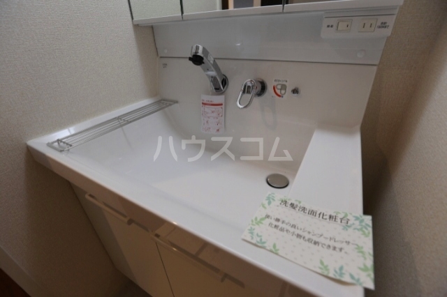 13/24 洗面