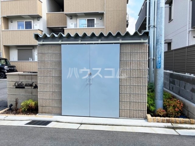 16/23 その他画像