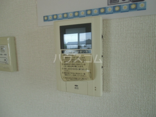 20/26 その他画像