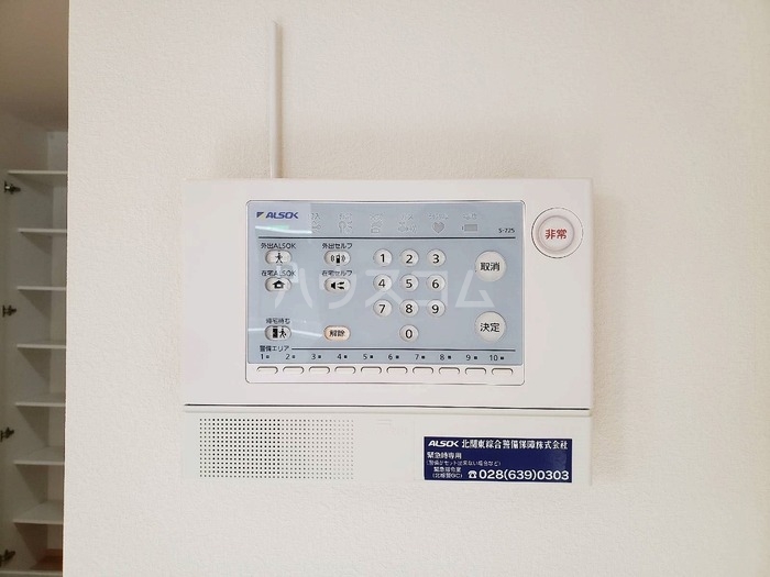 19/27 その他画像