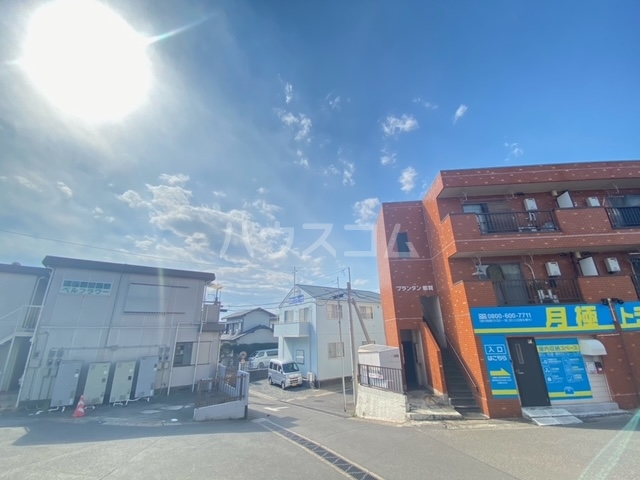 景色