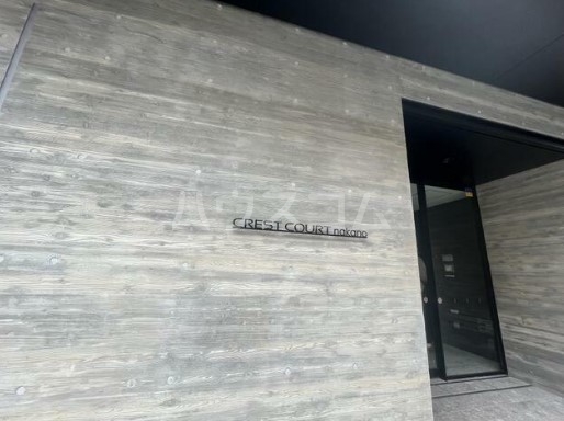 14/18 エントランス