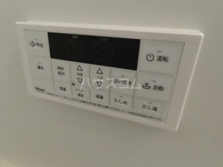 12/21 設備