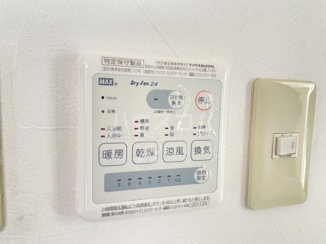 16/28 その他画像