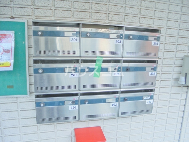 12/25 その他画像