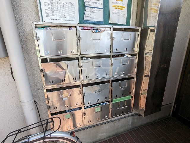その他共有