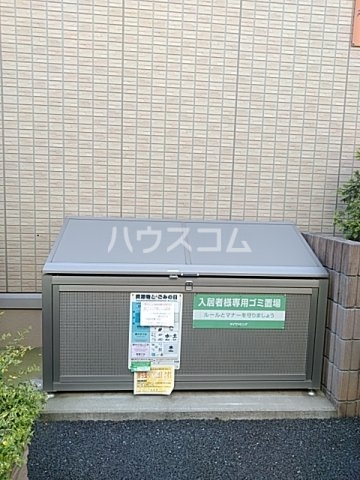 17/30 その他画像