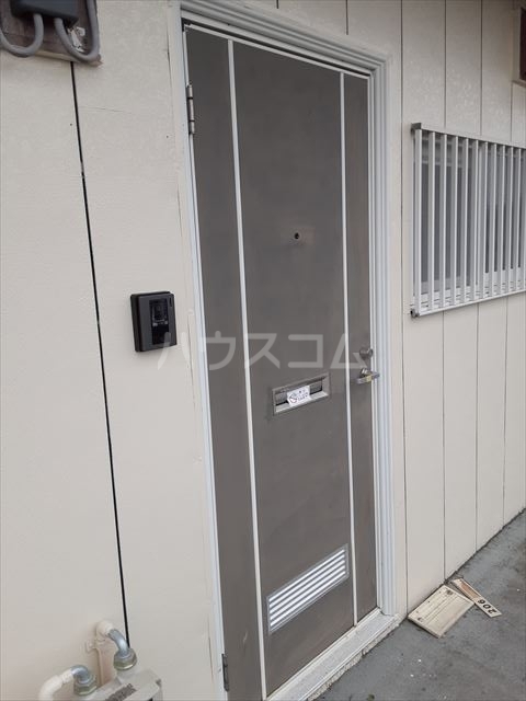 その他共有