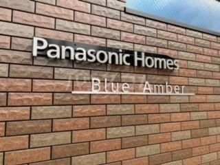 9/19 その他画像