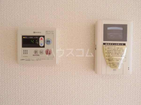 13/18 その他画像