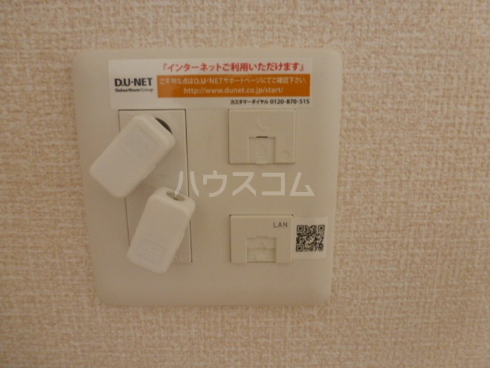12/24 設備
