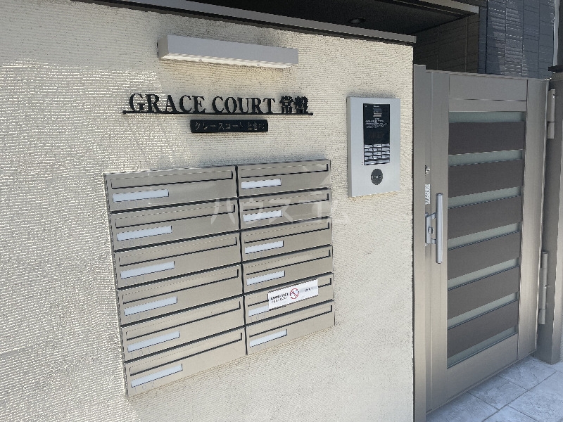 16/25 その他画像