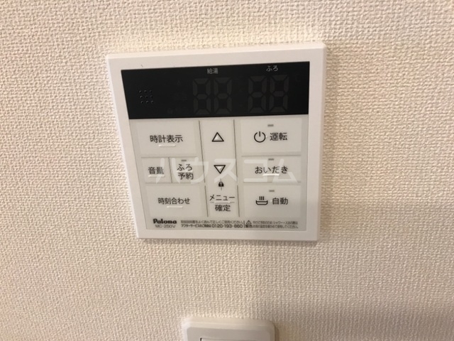 13/27 設備