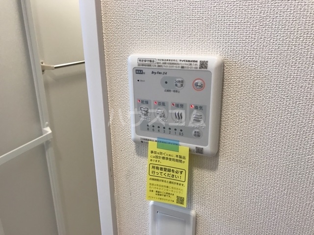 15/27 設備