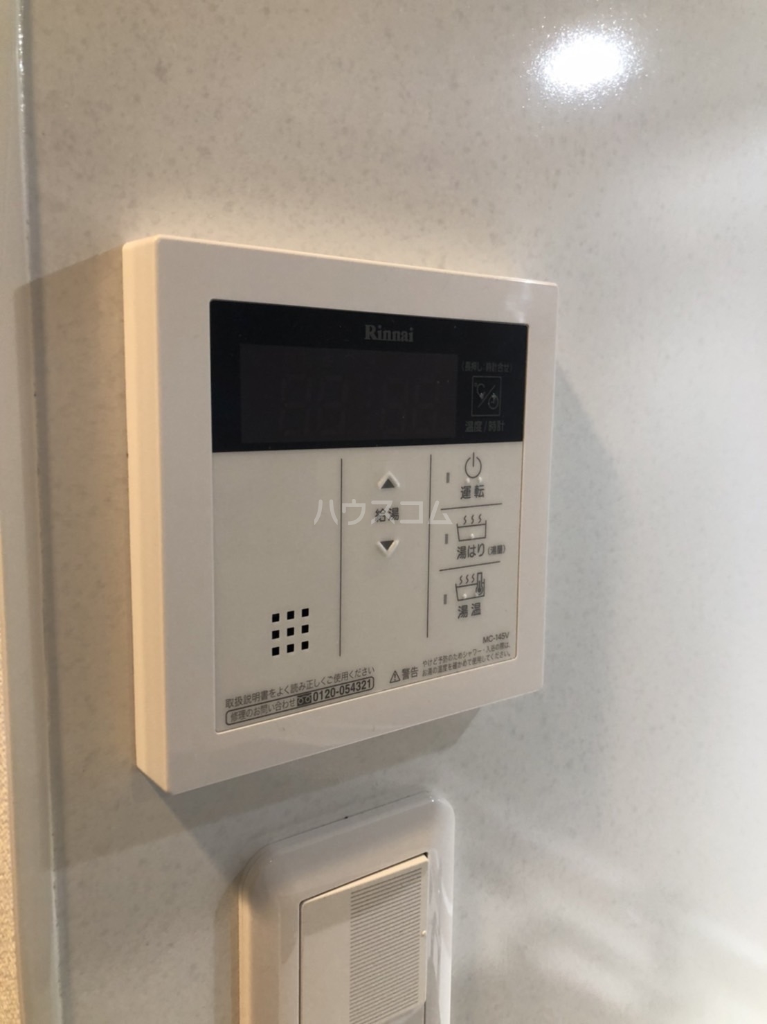 24/30 その他画像