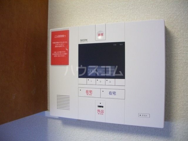 7/15 その他画像