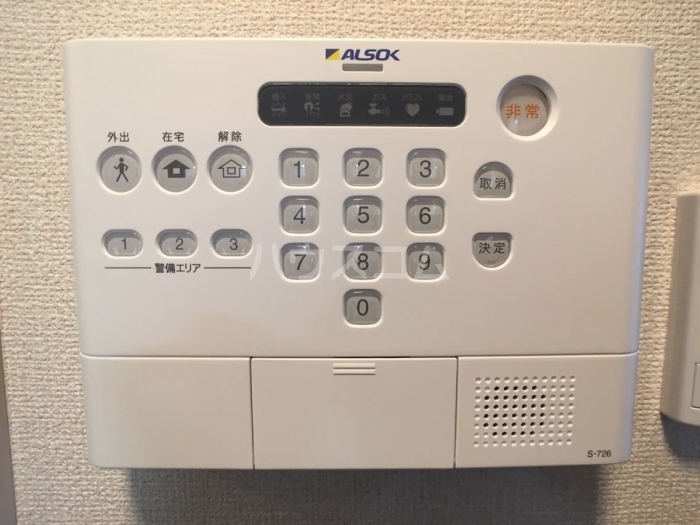 11/17 その他画像