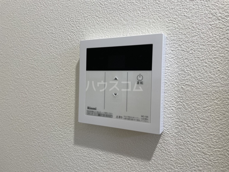 14/25 その他画像