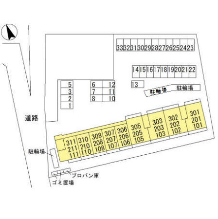 12/24 その他画像