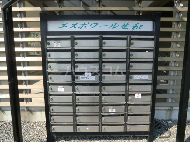 17/25 その他画像