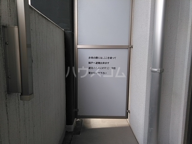 16/29 バルコニー