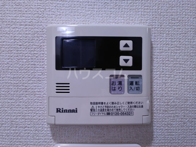 15/30 設備
