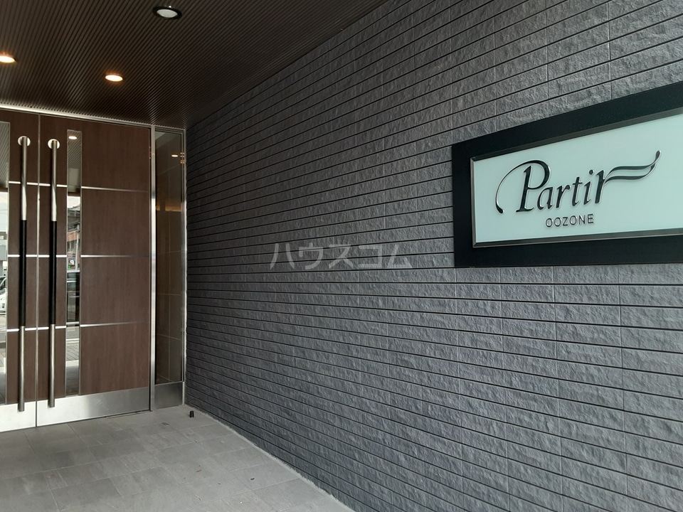 25/30 エントランス