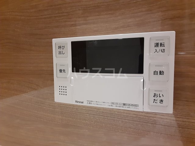 23/30 その他画像