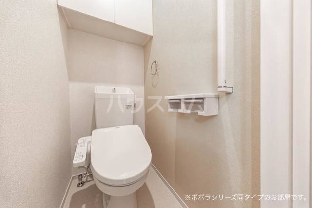 9/23 トイレ