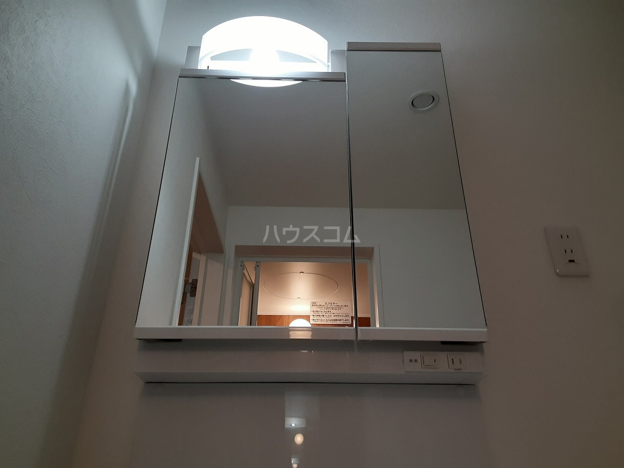 17/30 洗面