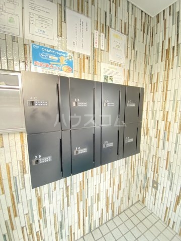 20/23 その他画像