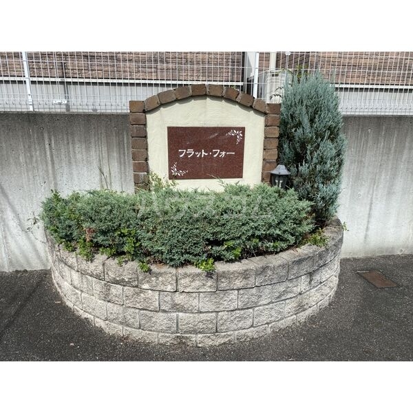 19/29 エントランス