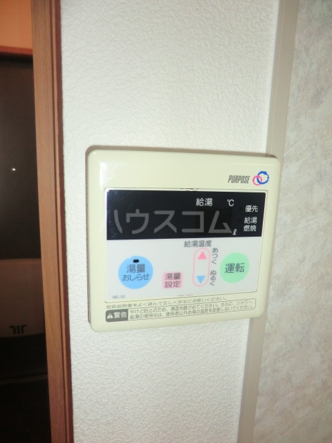 18/28 設備