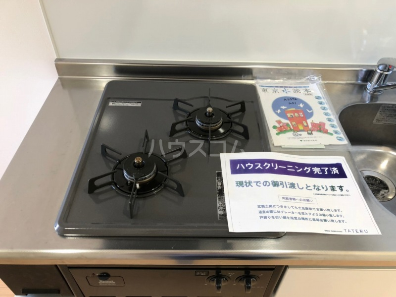 キッチン
