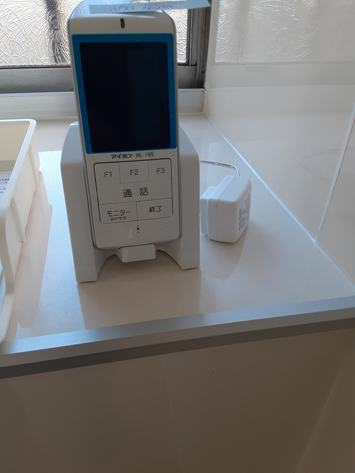 15/20 その他画像