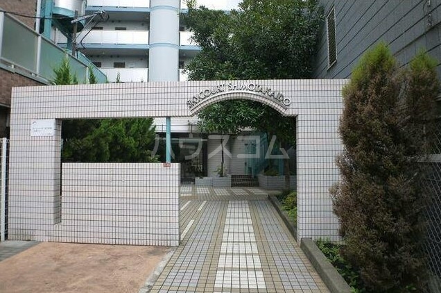 17/23 その他画像