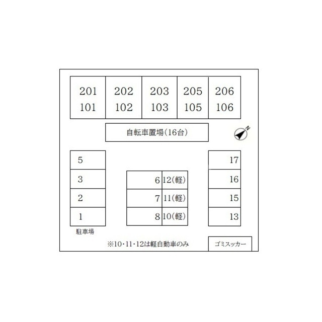 16/19 その他画像