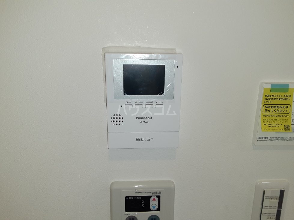 23/28 その他画像