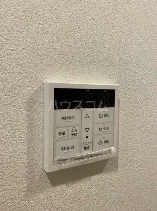 13/27 設備