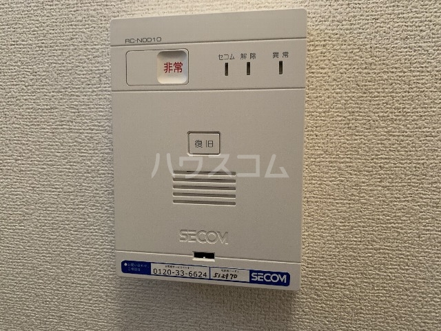 23/30 その他画像