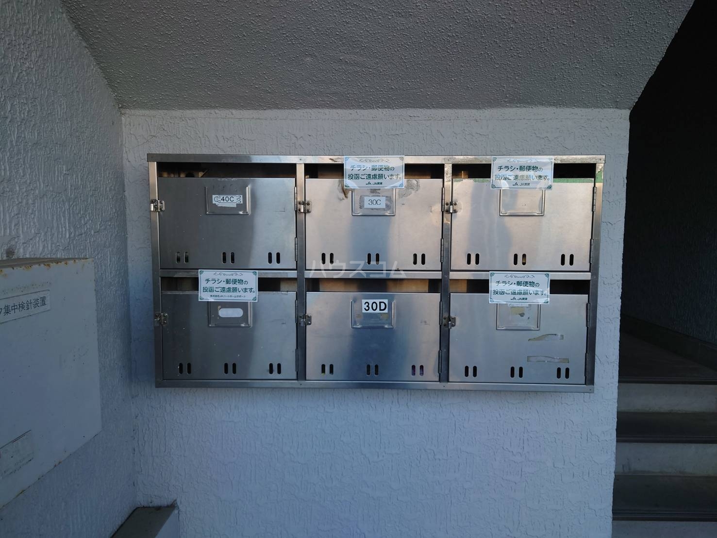 19/30 エントランス