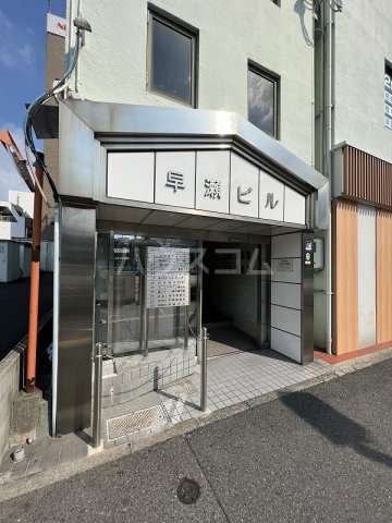 2/7 エントランス