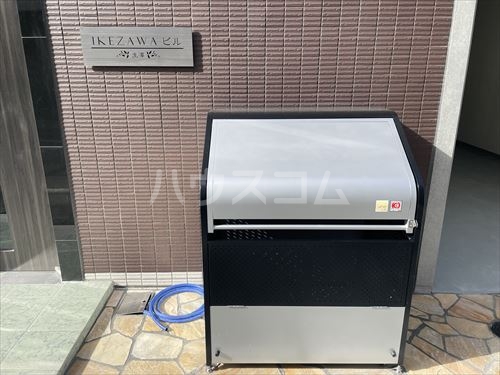 20/25 その他画像