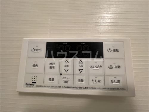 15/25 設備