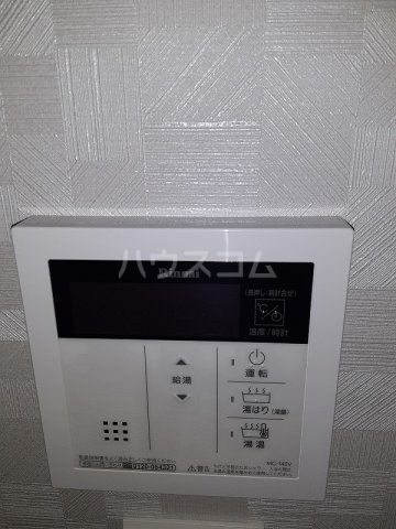 11/22 設備