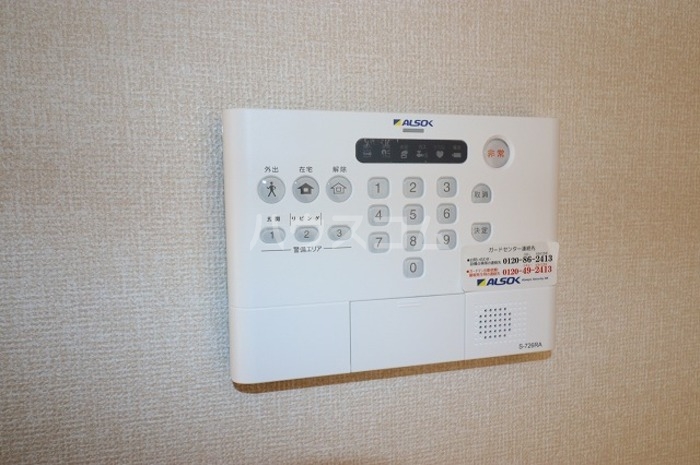 16/18 その他画像